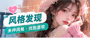 心情片单影像主题